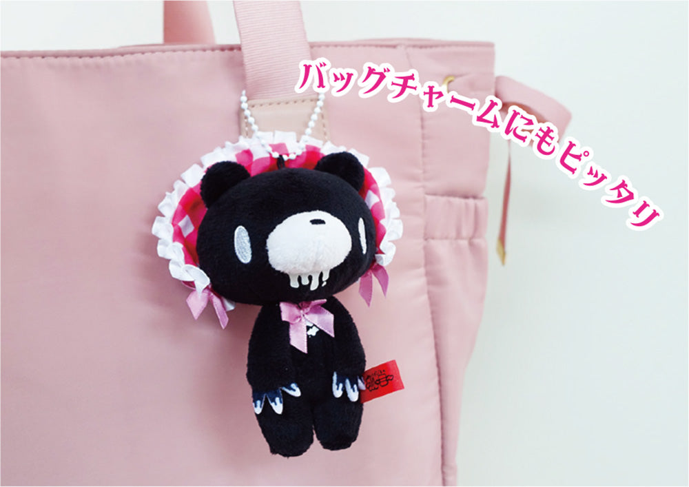 Gloomy Bear Mini Lolita Keychain Black