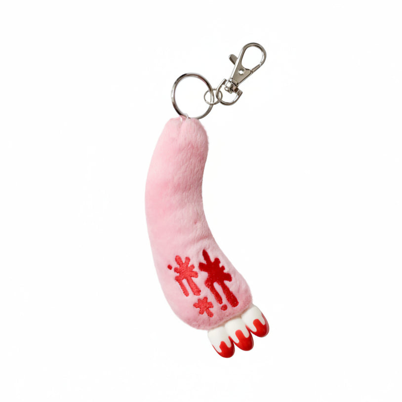 Gloomy Bear Claw Keychain