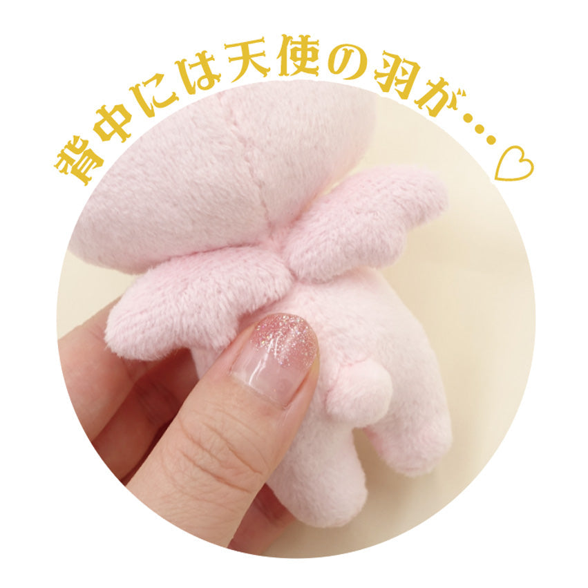 Gloomy Angel Plush White
