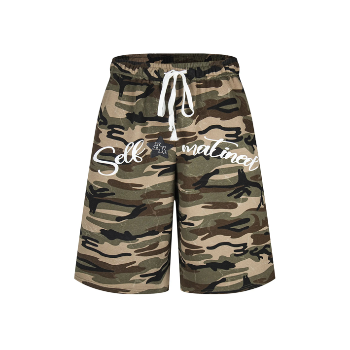 Camouflage Drawstring Shorts