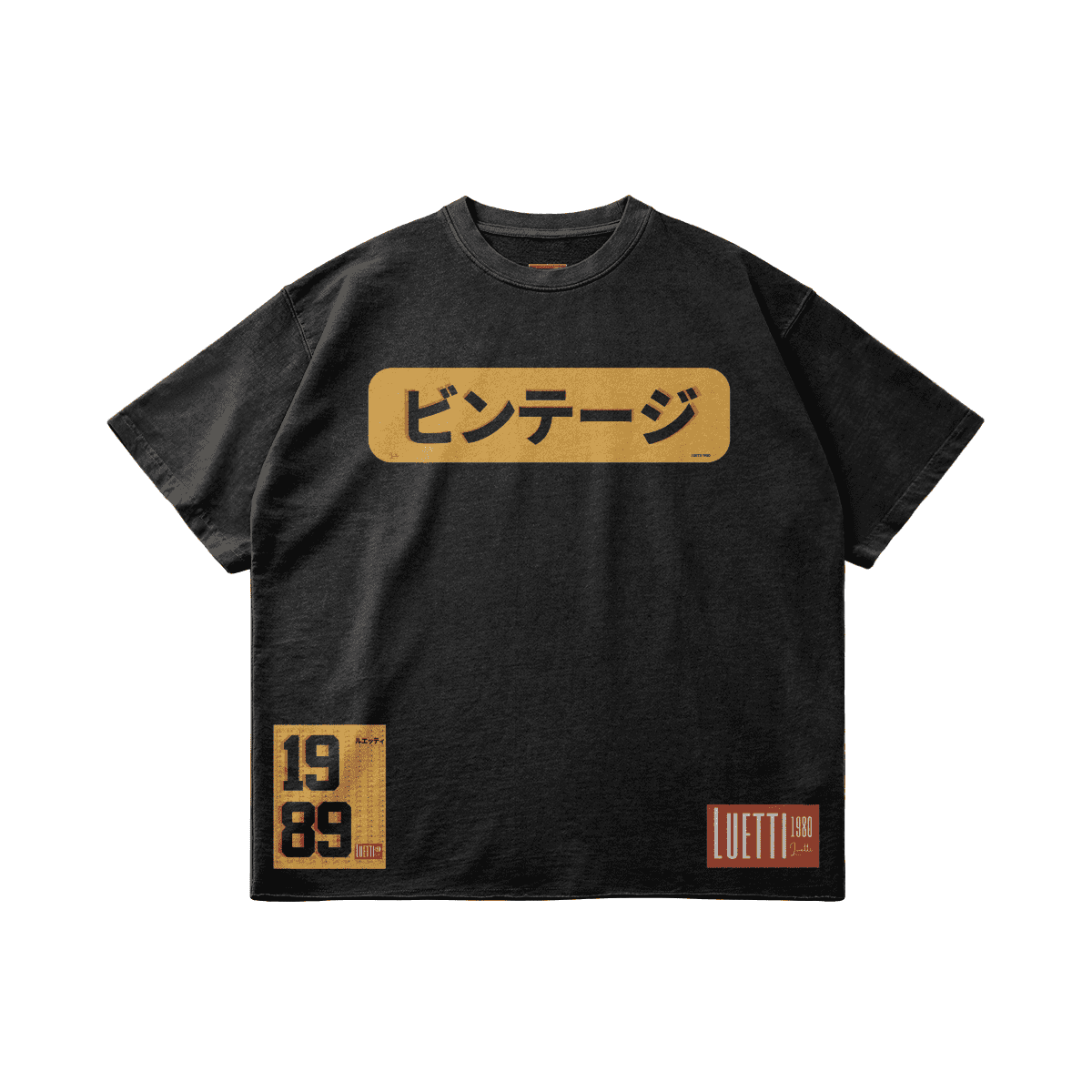 Japanese "Vintage" Script Hem Tee