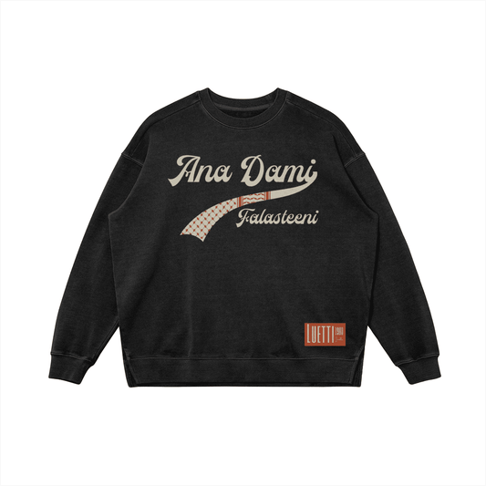 Palestinian Athletic Sweatshirt